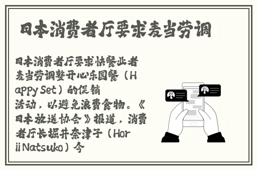 bt在线bt天堂网